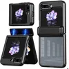 Image de Coque adapté à Samsung Galaxy Z Flip 5 - imoshion Coque arrière Rugged Clear - Noir