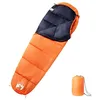 Image de vidaXL Sac de couchage momie pour adultes camping 3 saisons sac de couchage de camping sac de couchage momie adulte sac 94524
