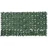 Image de vidaXL Écran de Balcon avec Feuilles Brise-vue Écran de Confidentialité Clôture de Protection Écran dIntimité Jardin 367841