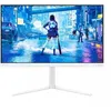 Image de Moniteur Fast IPS 27 FHD - Philips - 240 Hz - 300 cd/m² - 1 ms - Format 16:9 - Résolution 1920 x 1080