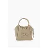 Image de Karl Lagerfeld Cabas Villa La Vigie Beige Safari