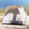 Image de vidaXL Tente de plage 2 personnes gris libération rapide imperméable tente tente de jardin abri dextérieur tente de 4005292