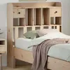 Image de vidaXL Tête de lit avec rangement 100 cm bois massif de pin 855520