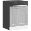Image de vidaXL Panneau de lave-vaisselle Porto sonoma gris 60x15x57 cm 854143