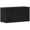 Image de Meuble TV moderne - vidaXL - Chêne noir - Bois dingénierie - 80x30x41 cm - Vaste espace de rangement - Fixation murale