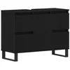 Image de Armoire de salle de bain - vidaXL - 80x33x60 cm - Chêne noir - Bois dingénierie - Tiroir intégré - Porte à charnières