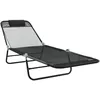 Image de Chaise longue pliante - vidaXL - Textilène - Noir - 182x55x855 cm - Dossier réglable - Pliable - Résistant aux UV