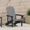 Image de vidaXL Chaise Adirondack Gris clair 82 x 74 x 92 cm HDPE 42006624