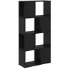 Image de Meuble TV mural - vidaXL - Noir - Bois dingénierie - 60x24x124 cm - 4 étagères - Design minimaliste - Rangement compact