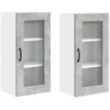 Image de Meuble mural de cuisine - vidaXL - Gris béton - 40x31x80 cm - Bois dingénierie - 6 étagères - 2 portes - Lot de 2
