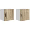 Image de Armoire de cuisine murale - vidaXL - Chêne Sonoma - Bois dingénierie - 40x31x40 cm - 2 étagères - 2 portes à charnières