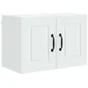 Image de Armoire de cuisine murale - vidaXL - 60x31x40 cm - Blanc - Bois dingénierie - Panneau en relief - 2 portes à charnières