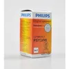 Image de Ampoule - PHILIPS - PSY24W PG20/4 - Halogène - Blanc - Standard