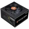 Image de Alimentation pour PC - ZALMAN - ZM700-GV2SE - 700W - 80 PLUS Bronze - ATX