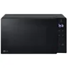 Image de Micro ondes mono fonction LG MS2032GAS 700 W Noir
