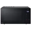 Image de Micro-ondes Grill LG MH7032JAS Noir