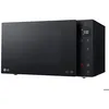 Image de Micro-onde LG MS2535GDS Noir