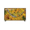 Image de TV LED Ultra HD 4K 43 LG 43UP751C0ZF - Wi-Fi - Smart TV - Gris