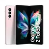 Image de Samsung Galaxy Z Fold 3 5G 12 Go / 256 Go Argent (Phantom Silver) Double SIM SM-F926B