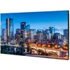 Image de Écran plat LCD - SAMSUNG - VM55B-E - 55 pouces - Full HD - Signalisation numérique