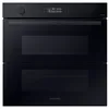 Image de Four encastrable Samsung 2400W 76L Noir (NV7B4550VAK/U3)