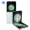 Image de Smartphone Samsung SM-F731BLGGEUE Vert