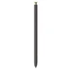 Image de Stylet - SAMSUNG - S Pen - Jaune - Compatibilité Galaxy S24 Ultra - 304 g