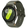 Image de Samsung Galaxy Watch 7 44mm LTE L315 Vert