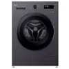 Image de Lave-linge frontal - LG - F84B15MBS - 8 kg - Essorage 1400 tours/min - Classe A