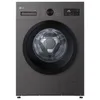 Image de Lave-linge frontal - LG - F84N14SLS - 8 kg - 1400 tr/min - Vapeur anti-allergie