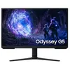 Image de Samsung Odyssey G5 G5F1 27 QHD 180Hz VA Plano HDR10 FreeSync USB Ergonomía