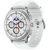 Image de Montre connectée Samsung Galaxy Watch8 Classic 46mm LTE Blanche