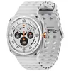 Image de Samsung Galaxy Watch Ultra 2025 LTE 47mm Blanco (Titanium White) y Correa Marine Band Blanca L705