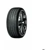 Image de NEXEN 205/40 R16 79W Nfera SU1 Pneu Été