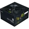 Image de Alimentation PC - ZALMAN - DecaMax 600W - 80+ - Non modulaire - Ventilateur 120mm - Noir