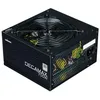 Image de Alimentation PC - ZALMAN - DecaMax 700W - 80Plus - Non modulaire - Ventilateur 120mm - Noir