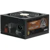 Image de ZALMAN WattTera 1000W (80+ Gold) - Alimentation PC modulaire