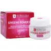 Image de Erborian Ginseng Power Eye Cream - 15 gr