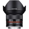 Image de Samyang objectif 12mm f/2 ncs cs compatible avec sony e