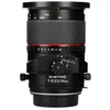 Image de SAMYANG 24mm décentrement CANON GARANTI 2 ANS en occasion ou reconditionné