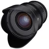 Image de Samyang MF 24mm T1.5 VDSLR MK2 MFT   Objectif vidéo grand-angle T1.5 pour monture MFT 24mm follow focus plein format et APS-C ré