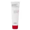 Image de COSRX Lightweight Soothing Moisturizer - 80 ml