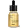Image de COSRX Full Fit Propolis Light Ampoule - 30 ml
