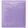 Image de Biodance Masker Rejuvenating Caviar-PDRN Real Deep Mask Box 3g x - 4 pièces