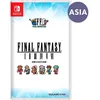 Image de Final Fantasy I-VI Pixel Remaster Collection SWITCH - Import Asie
