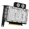 Image de Inno3D GeForce RTX 5080 iCHILL Frostbite 16GB GDDR7 Reflex 2 RTX AI DLSS4