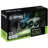 Image de Carte graphique - INNO3D - GeForce RTX 5080 - 16 Go GDDR7 - PCI Express 5.0 - 4 écrans supportés - 3 ventilateurs