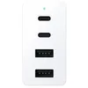 Image de Chargeur USB-C GaN Razer 130W - Blanc