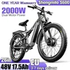 Image de Vélo électrique Shengmilo S600 2OOO à double moteur 48 V 175 Ah 26 pouces VTT électrique gris