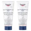Image de Eucerin Urea Repair Plus Crème Pieds 10% d'Urée Peaux Très Sèches Lot de 2 x 100ml